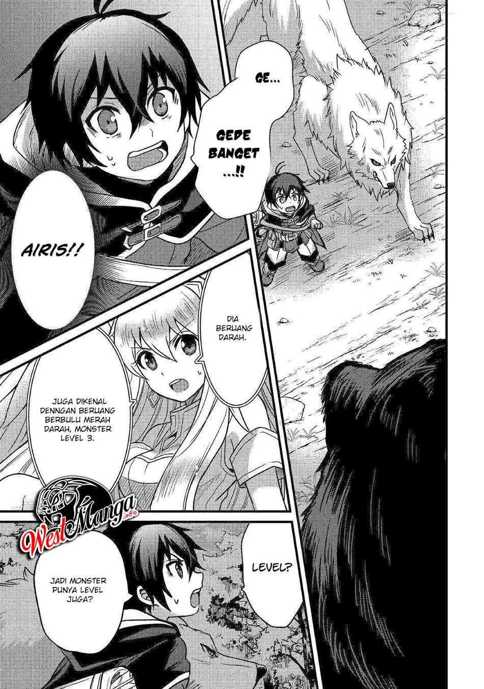 Fuguushoku to Baka ni Saremashita ga Jissai wa Sorehodo Waruku Arimasen? chapter 11